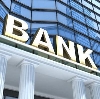 Банки в Моргаушах