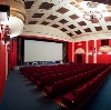 Кинотеатры в Моргаушах